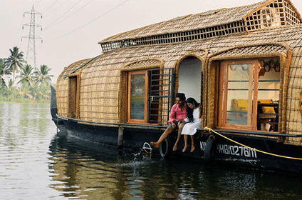 1 Bedroom Houseboat