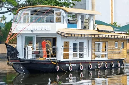 1 Bedroom Houseboat